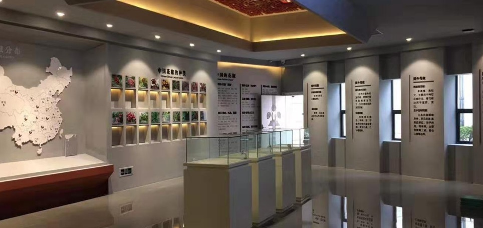 漢源花椒博覽園展陳設(shè)計(jì)