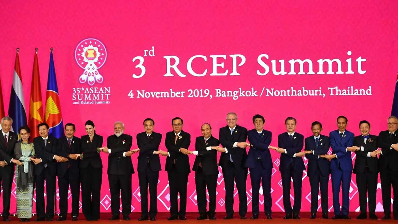 RCEP協(xié)議簽訂.jpg