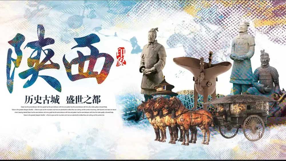 2022“中國(guó)旅游文化周”媒體吹風(fēng)會(huì)在法國(guó)巴黎中國(guó)文化中心舉辦，推動(dòng)中外文旅交流發(fā)展！