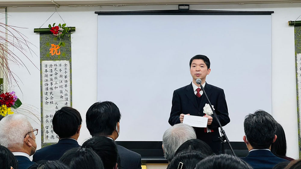 文旅：“美麗中國·日本校園行”旅游推介活動在東京舉辦，加強中日兩國文化旅游交流！