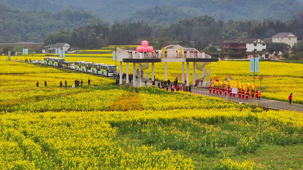 2024年四川省春季文旅推介現(xiàn)場(chǎng)活動(dòng).jpg