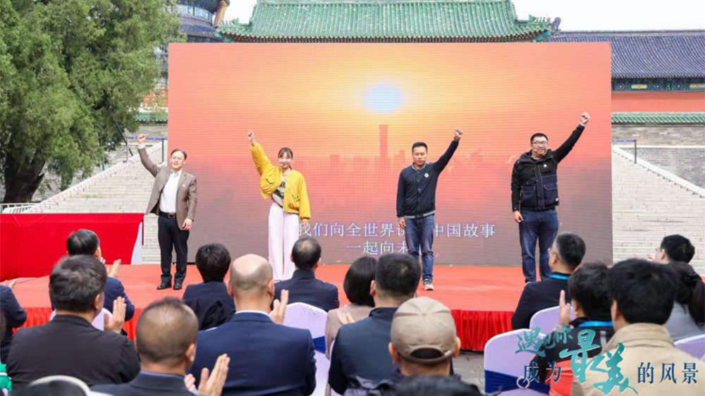 “遇見你，成為最美的風(fēng)景”文明旅游主題宣傳活動現(xiàn)場圖.jpg